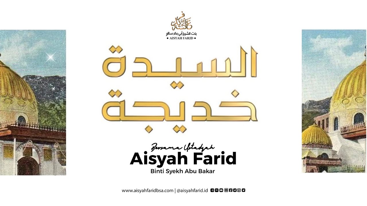 Pembacaan Maulid Adhiyaullami & Hadroh Sayyidah Khodijah - Kitab Ummu Abiha | Ustadzah Aisyah Farid