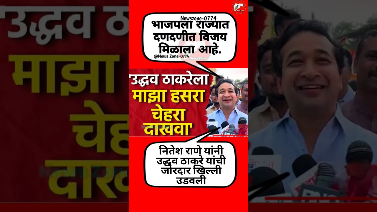 माझा चेहरा दाखवा