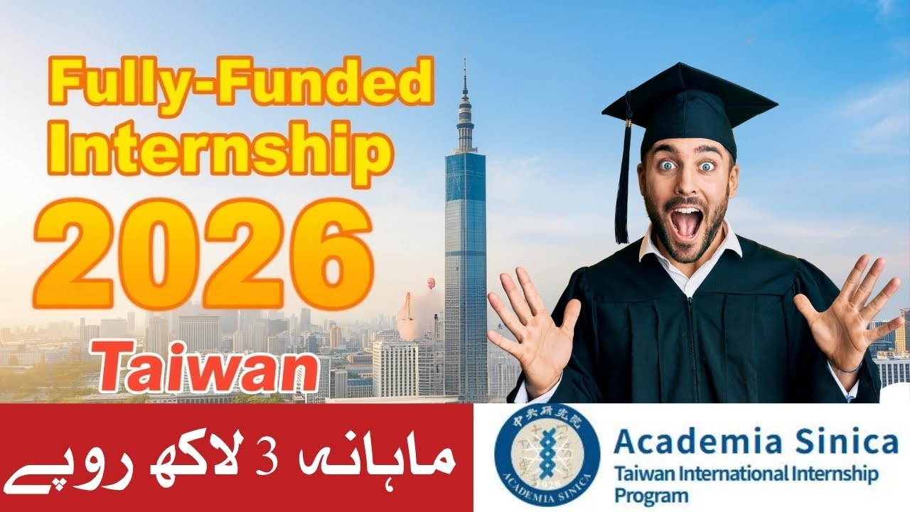 Taiwan Fully Funded Internship 2026 | Academia Sinica Internship