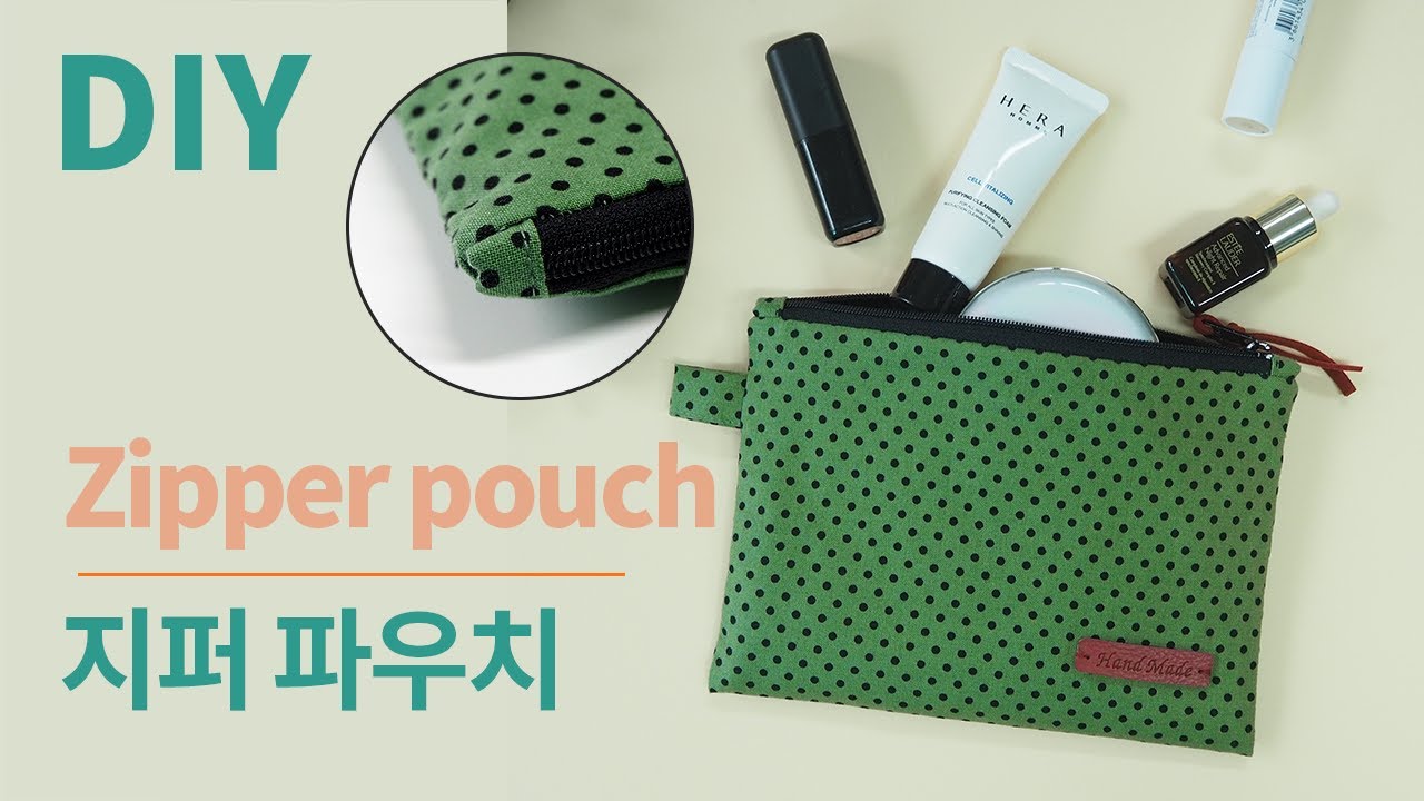 DIY Zipper pouch/납작 지퍼 파우치 만들기/ simple pouch/Sewing the tip of the zipper neatly/지퍼 끝 깔끔