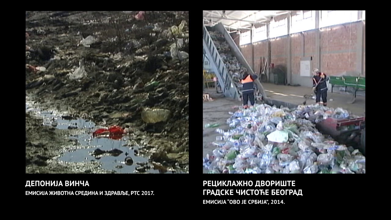 RECIKLAŽA