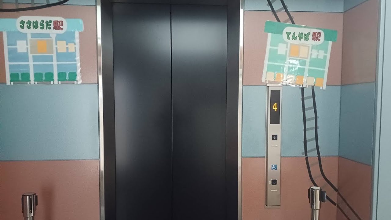 東芝製　真岡駅のエレベーター