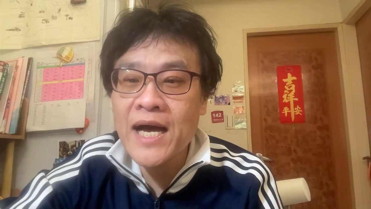 TRE後隨便聊聊