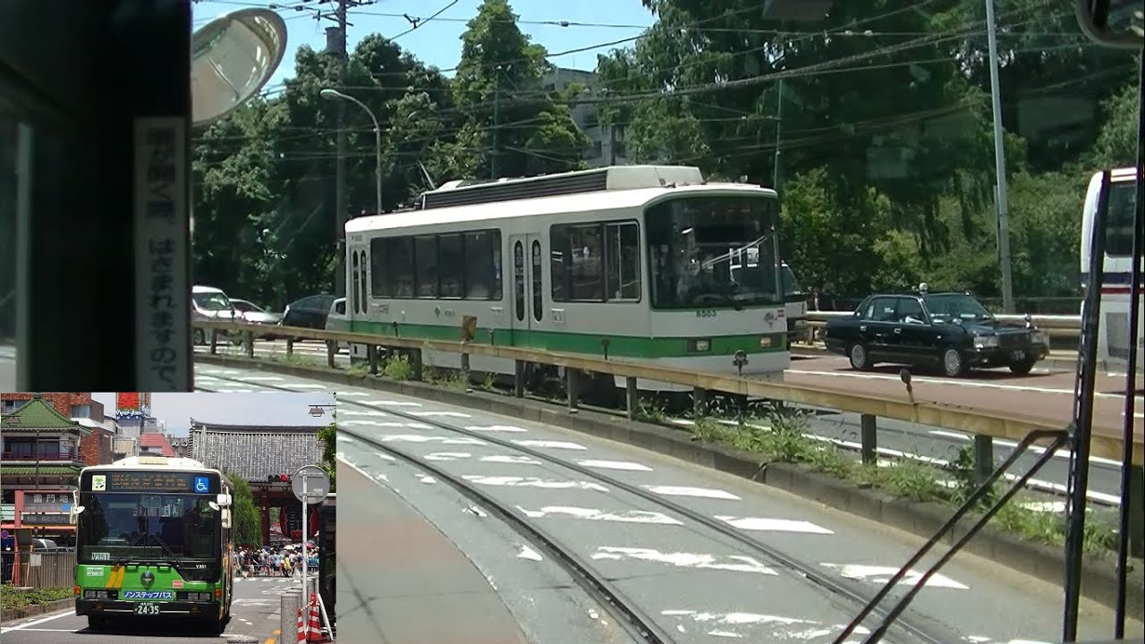 都営バス草64系統前面展望【浅草雷門南→王子駅前→池袋駅東口】