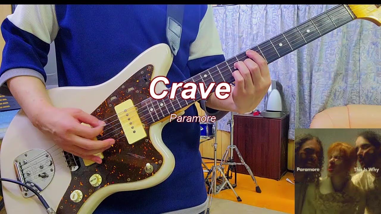 Crave - Paramore [Guitar Cover]