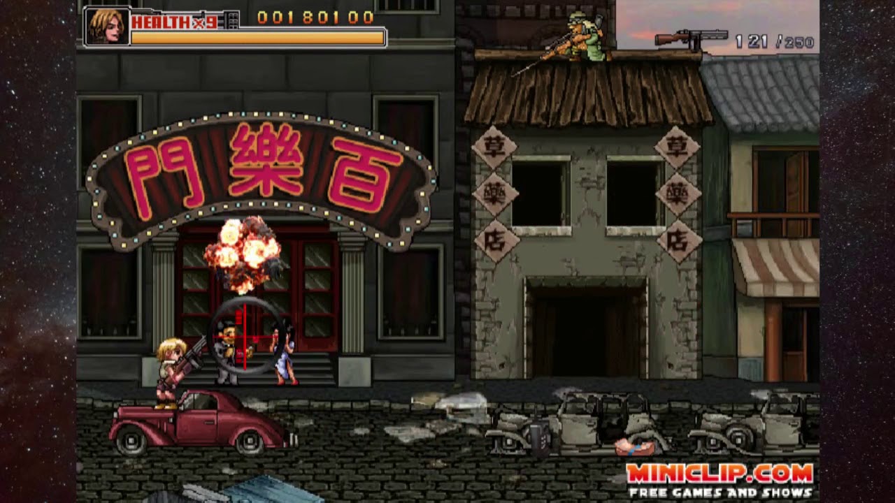 Commando 2: Battle of Asia