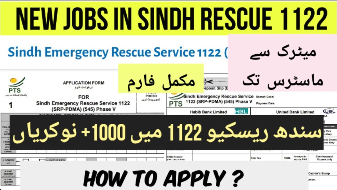 Sindh Rescue 1122 Jobs 2023 | New Jobs in Sindh Rescue Service | How to apply for Sindh Rescue Jobs