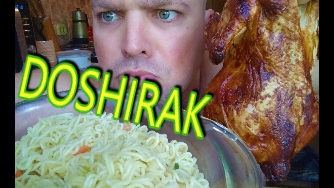MUKBANG | ДОШИРАК и КУРИЦА ГРИЛЬ | DOSHIRAK and grilled chicken