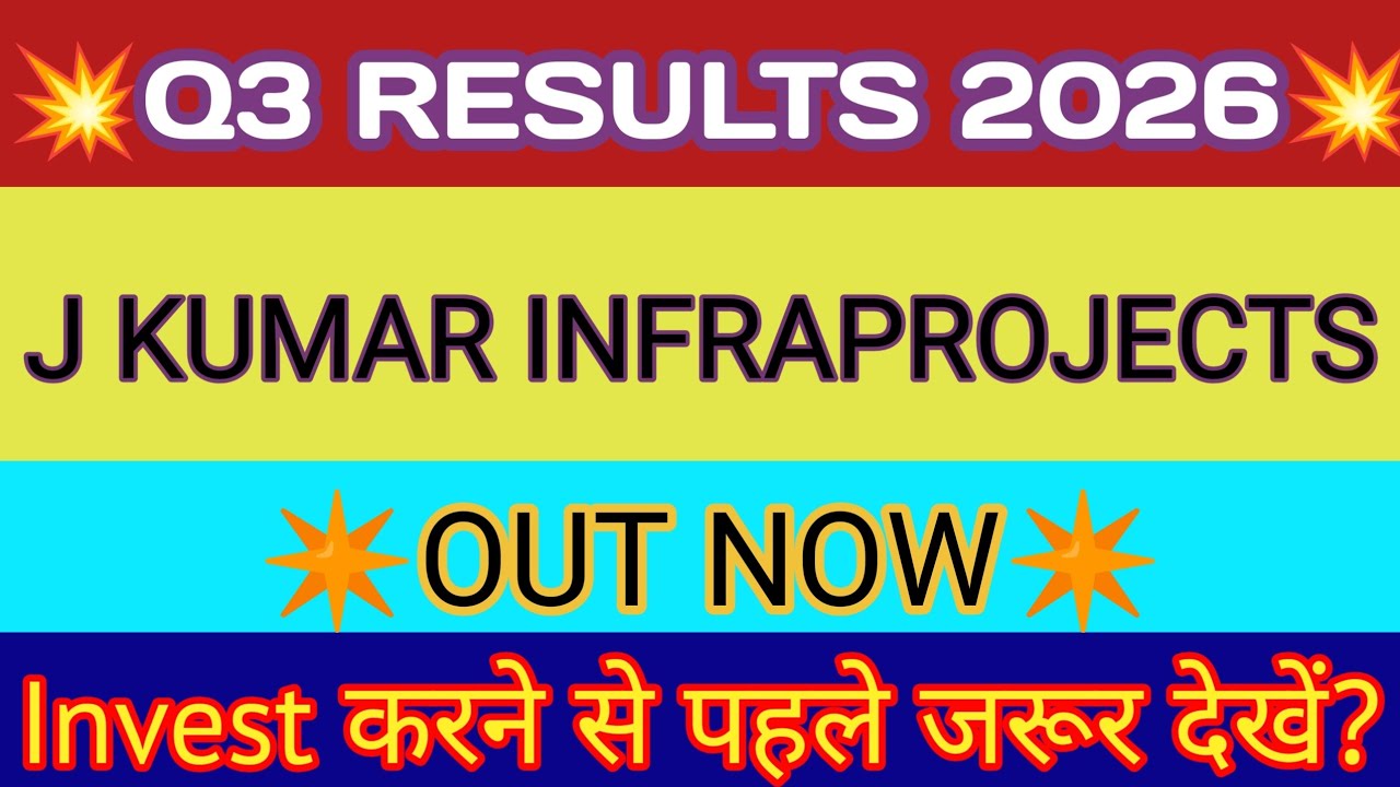 J Kumar Infra Q3 Results 🔴 J Kumar Infra Results 🔴 J Kumar Infra Share News 🔴 J Kumar Infraprojects