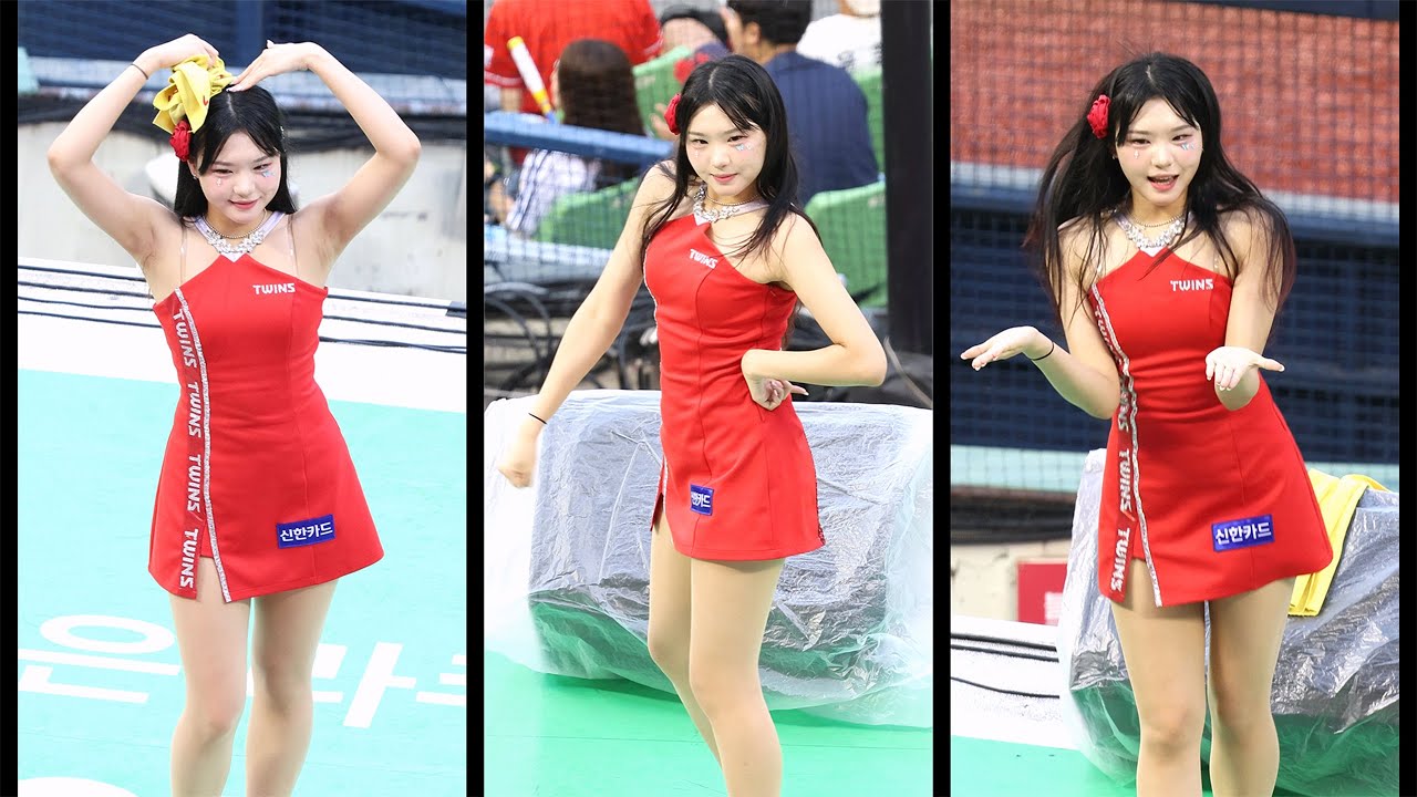 [4K] 250719 신서윤 치어리더 직캠 [무대 공연 모음]