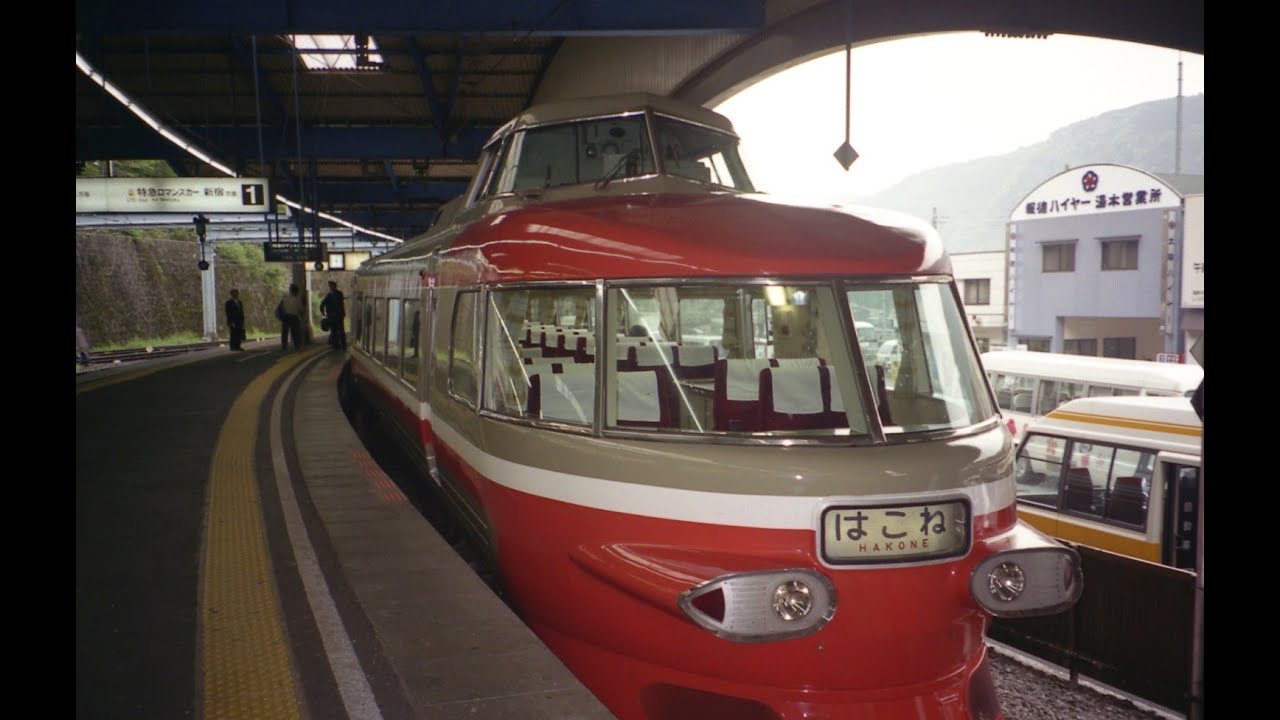 小田急ロマンスカー　3100形NSE　はこね6号　箱根湯本→新宿　前面展望