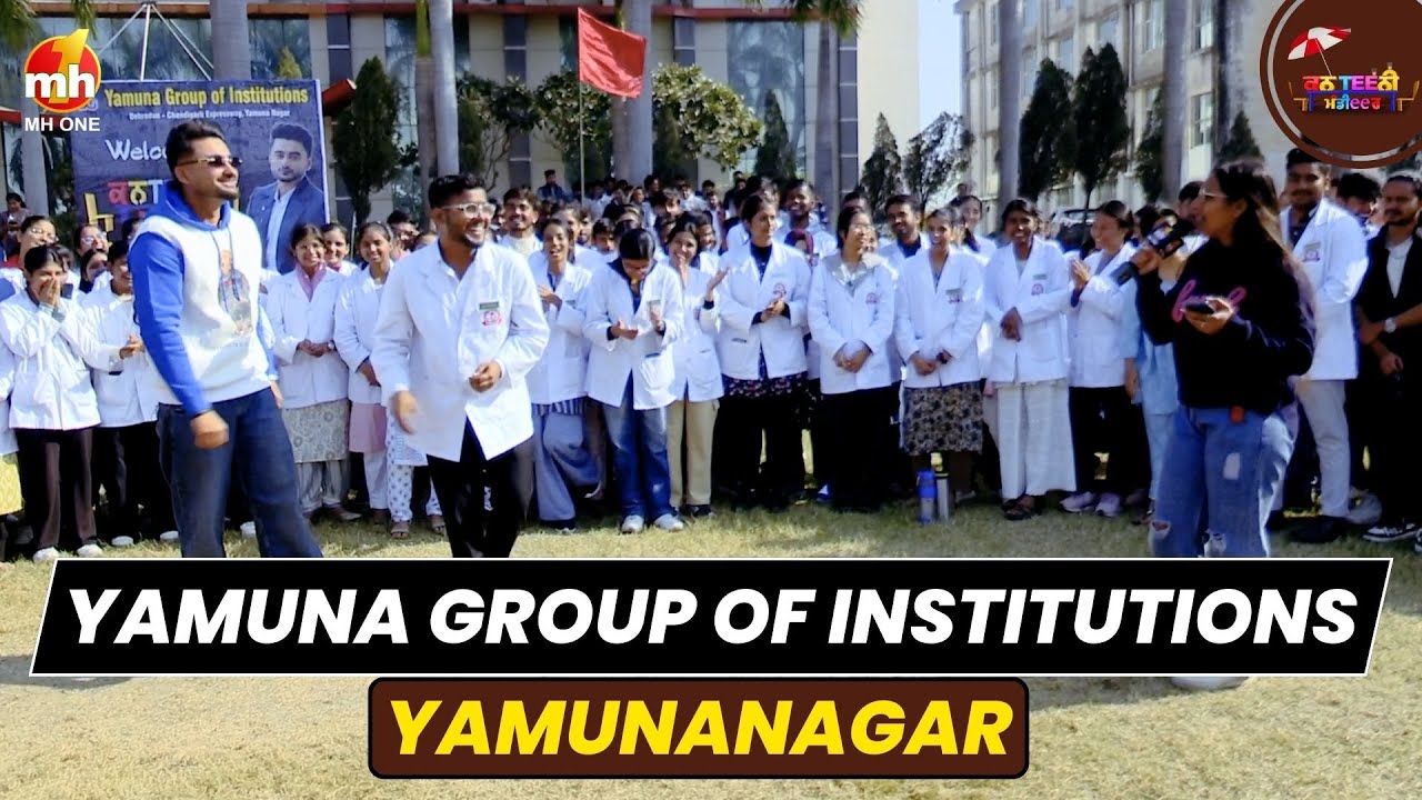 Canteeni Mandeer 2025 | Ravneet | Yamuna Group Of Institutions, Yamunanagar | Latest New Episode