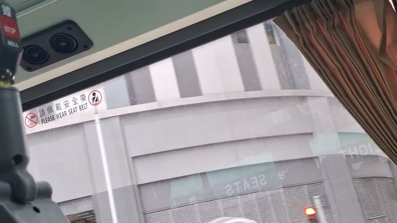 XZ9793 NR93A元朗西鐵冠忠Man 朗日路4個紅綠燈往錦綉
