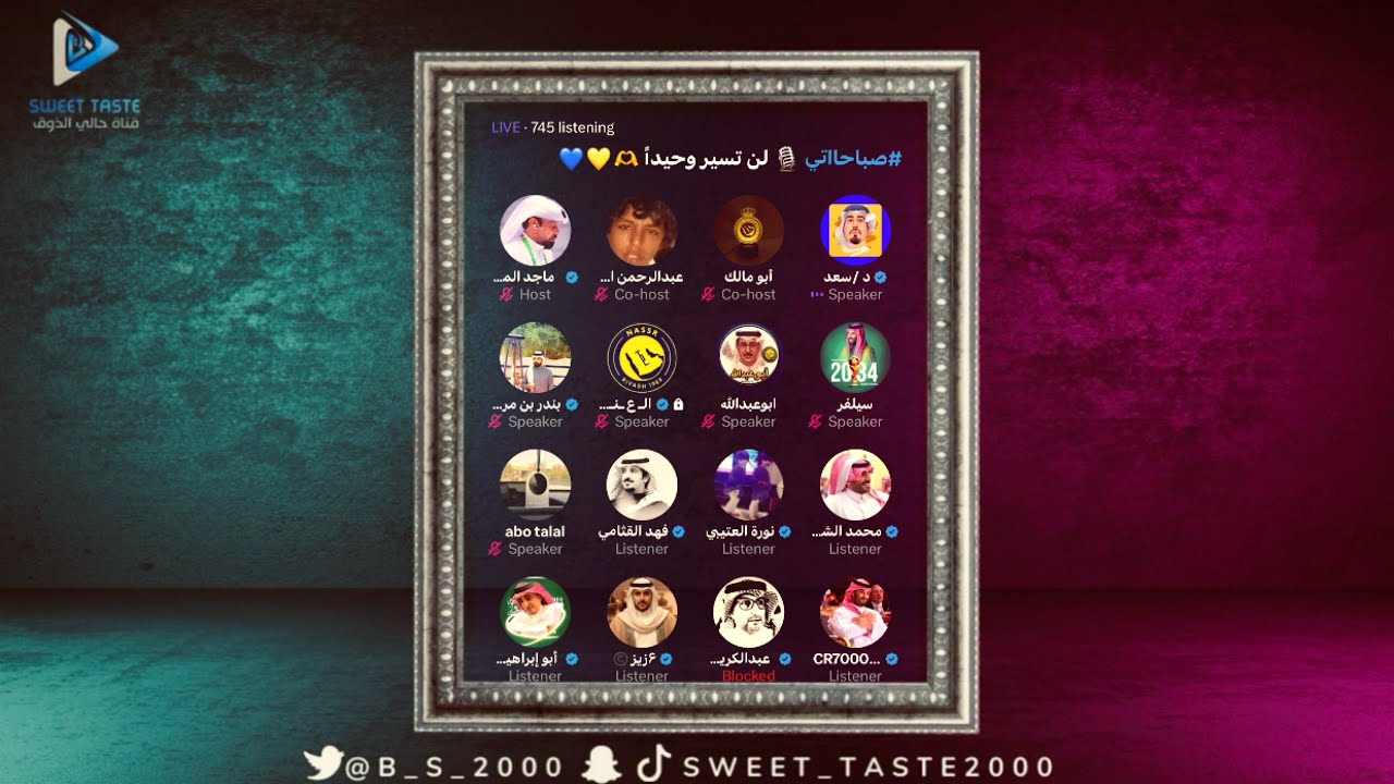 مطالبات بتوضيح ماحصل ل #رونالدو 😡🤷‍♂️مساحة المهندي🔥