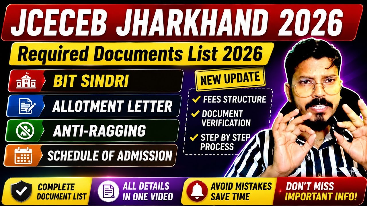 🚨 JCECEB Documents 2026✅ Seat Allotment Result 💯 1st Round Counselling JCECEB B.Tech Admission