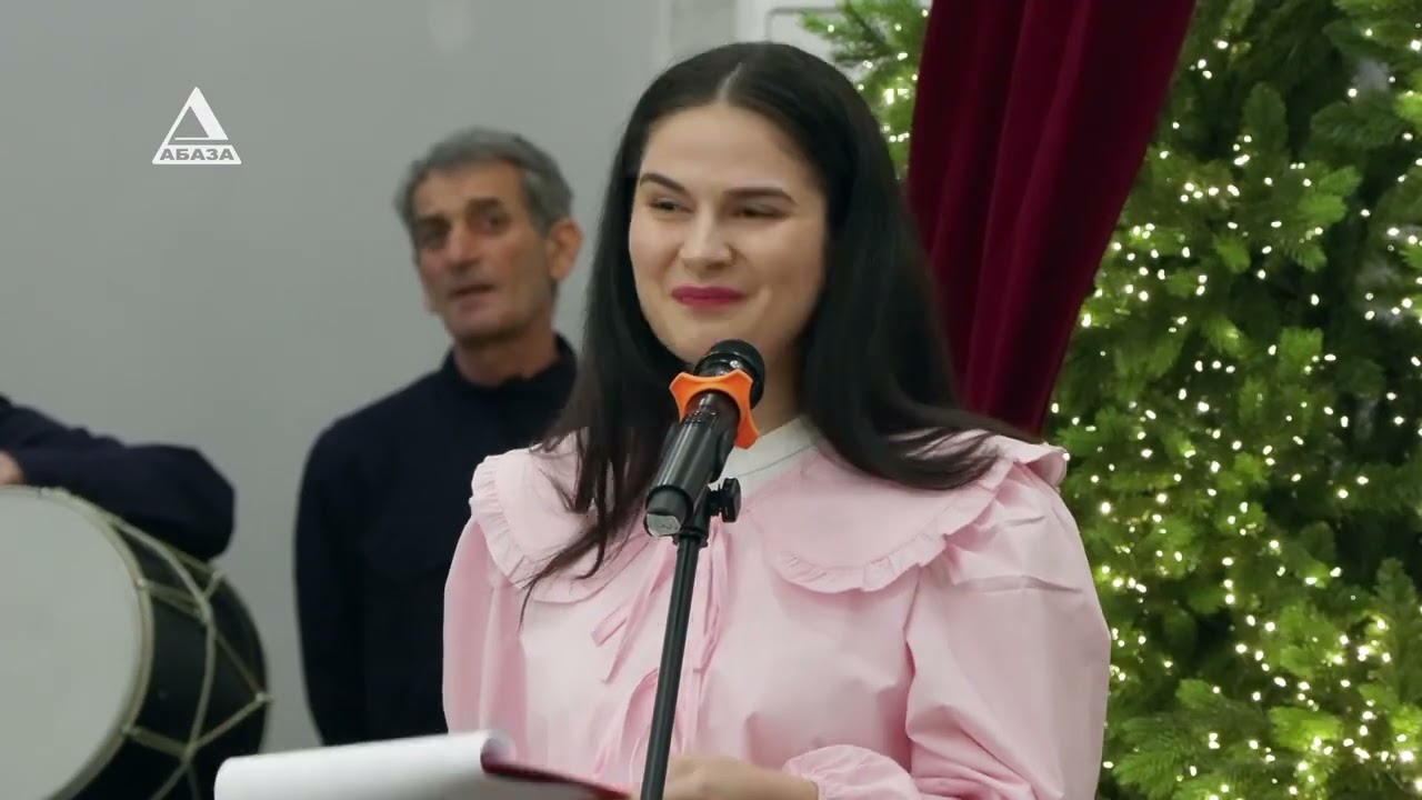 Конкурс Национального Костюма