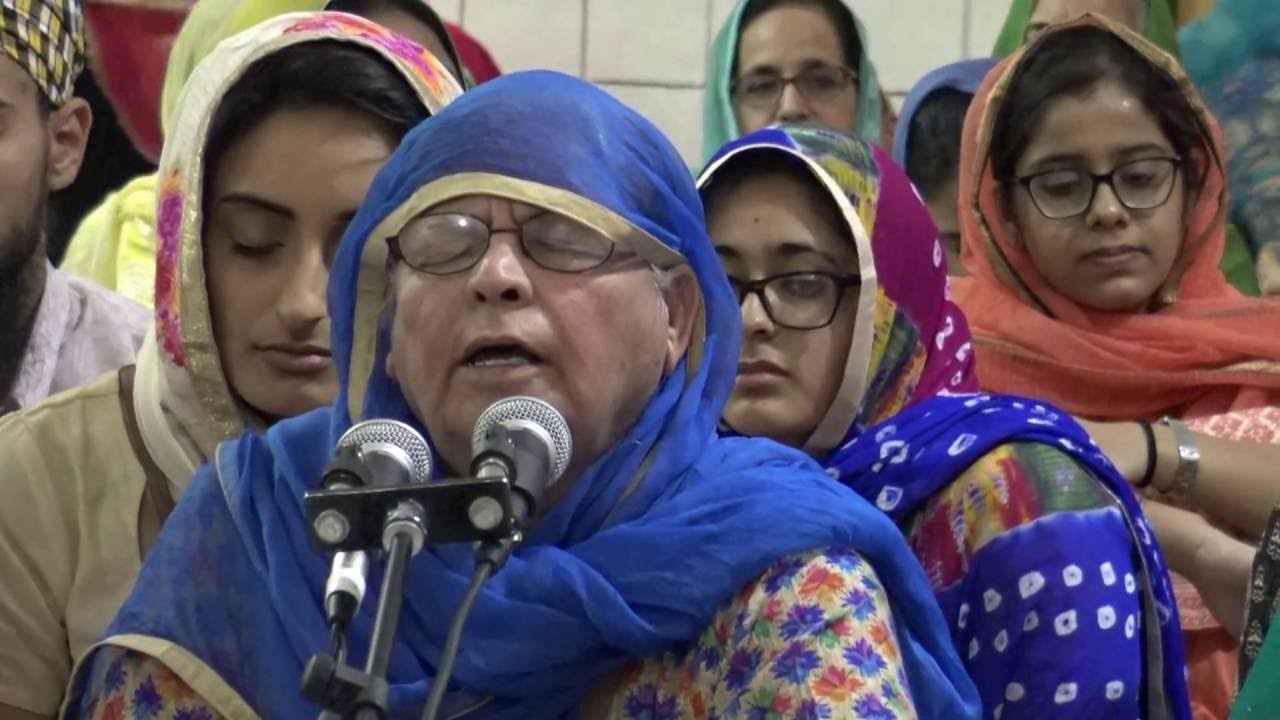 Bibi Amarjit Kaur Ji - Sadh Sangat Smagam Toronto September 2016