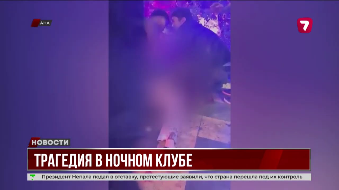 В ночном клубе Астаны в драке погиб 19-летний парень