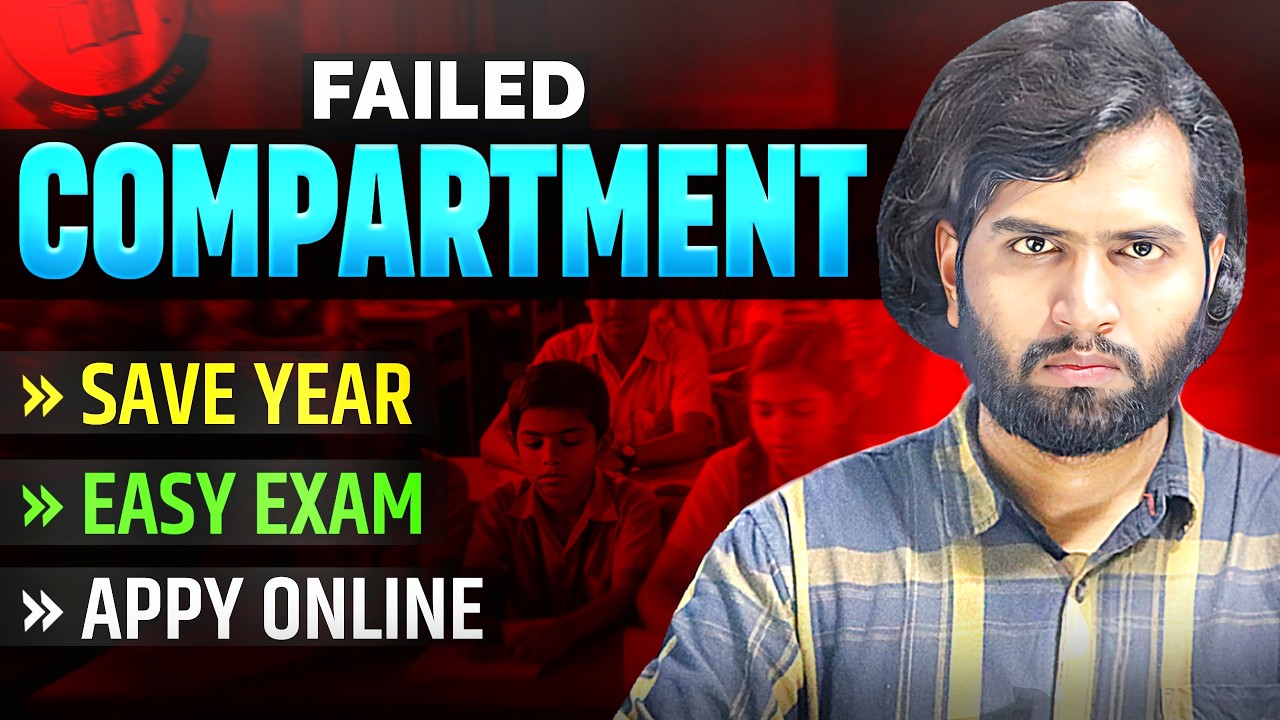 NIOS Admission 2026 Last Date Alert! 🚨 Compartment Failed? Save Your Year Now!