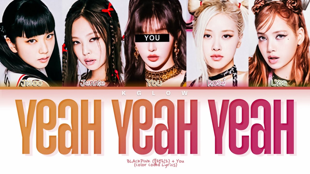 [Karaoke] BLACKPINK(블랙핑크) 