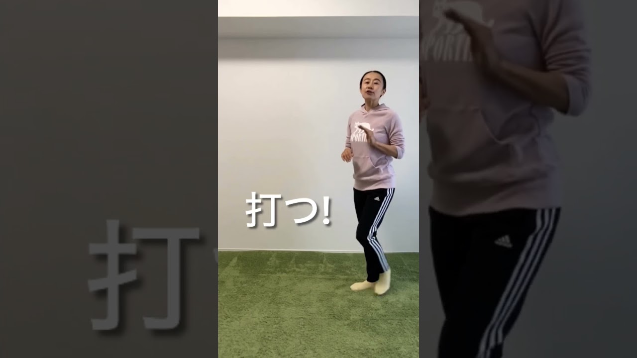 新体操「伸びやかな大ジャンプを跳ぶためのポイント〜踏み切り〜」#新体操 #おうちで #大ジャンプ #開脚ジャンプ #rg #rhythmicgymnastics #うまくなりたい #shorts
