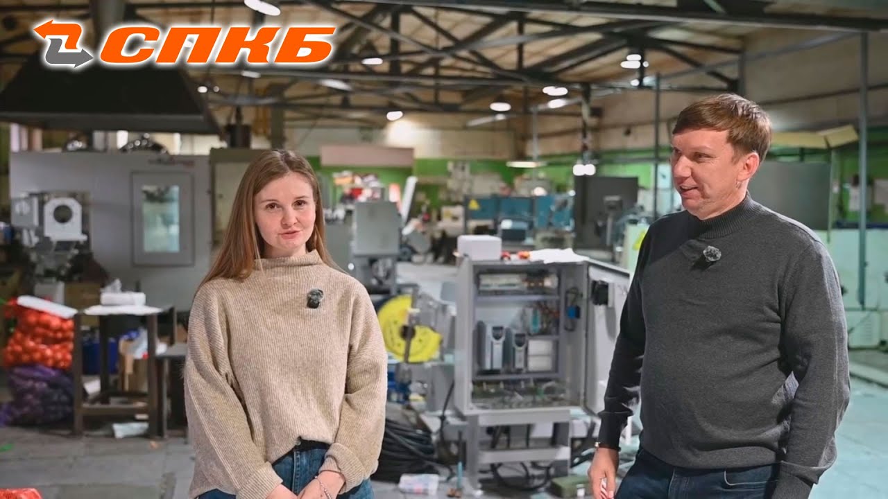 ООО 