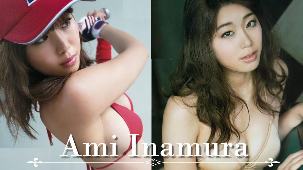稲村亜美 グラビア写真集 Ami Inamura Photo album