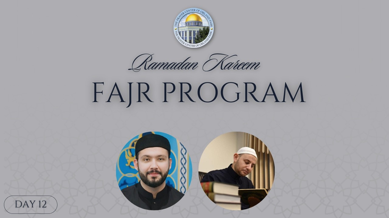 11th Fajr of Ramadan w/Sh. Hassan Ali Kasi & Dr. Haitham Alzamareeh | Fajr Program (2/28/2026)