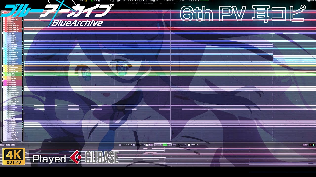 【ブルアカ】6th PV 耳コピ