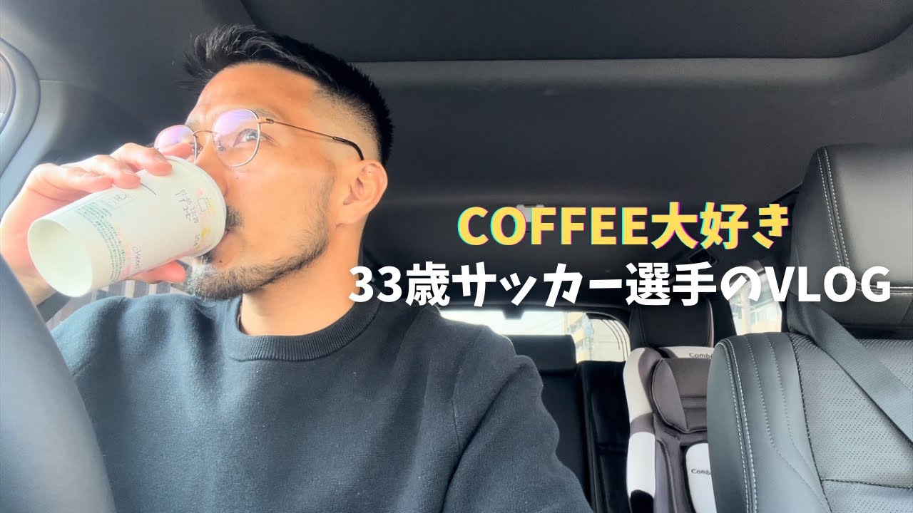 【VLOG#94】お花見したり、お蕎麦食べたり、温泉入ったり。