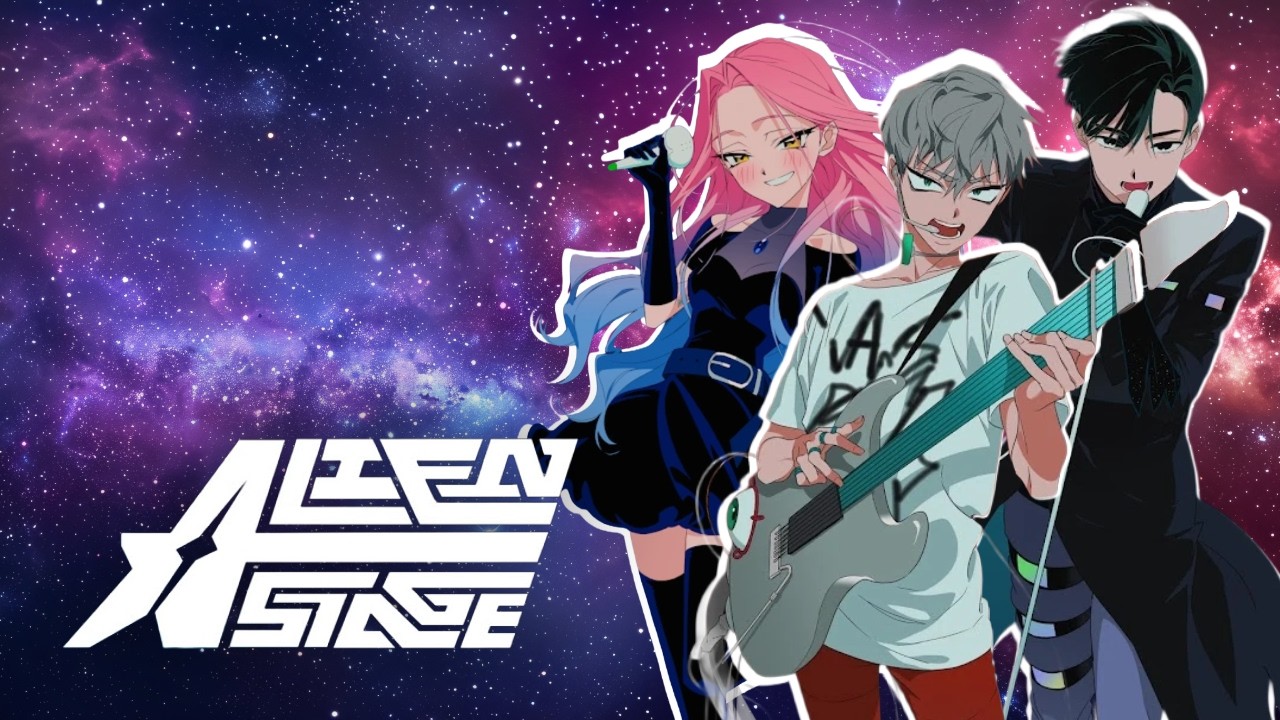 ALIEN STAGE the FINAL BOSS of Doomed Yaoi & Yuri