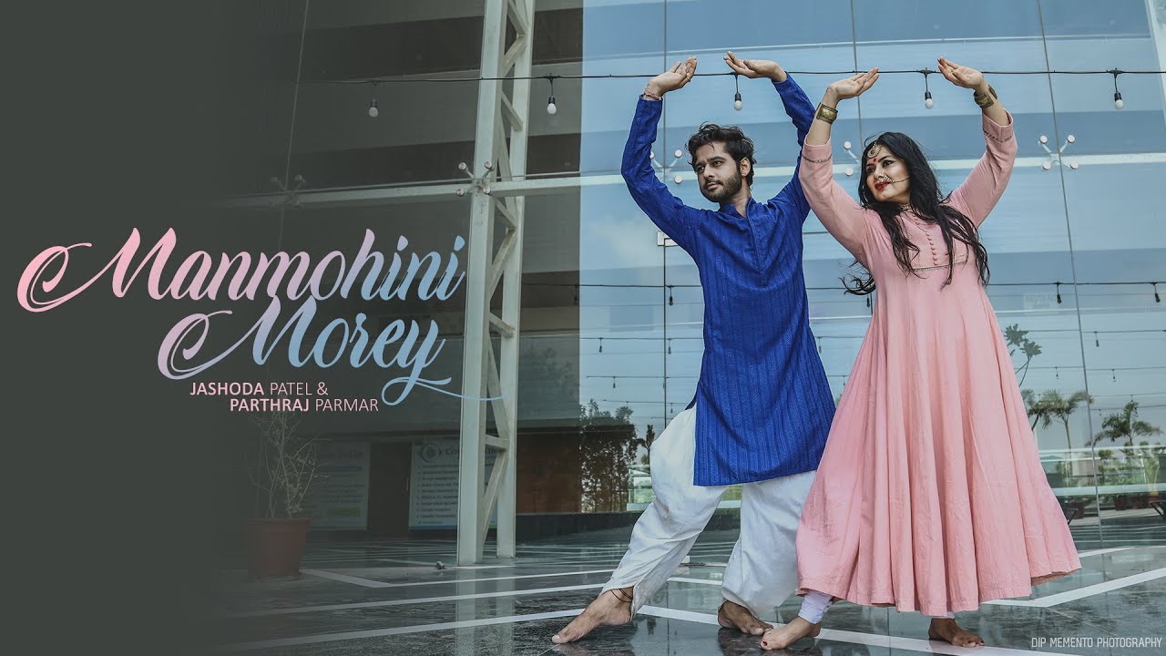 ManMohini Morey | Dance cover | Parthraj Parmar | Jashoda Patel | A R Rahman