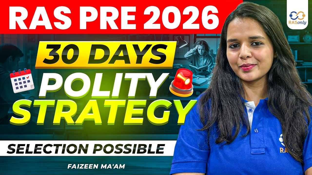 RAS Pre 2026: 30 Days Polity Strategy for Selection Possible! 😱 RASonly