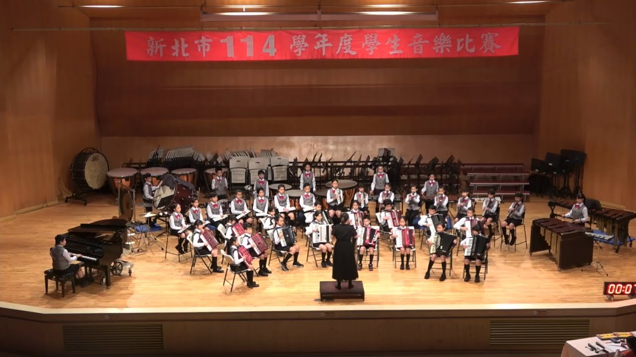 鄧公國小兒童樂團 DOREMI之歌