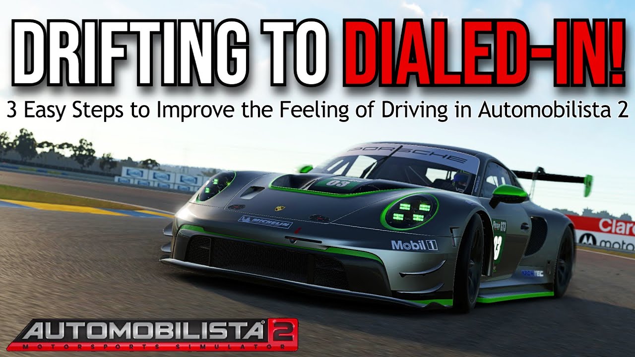 Automobilista 2 | 3 шага и 10 минут для улучшения ощущений