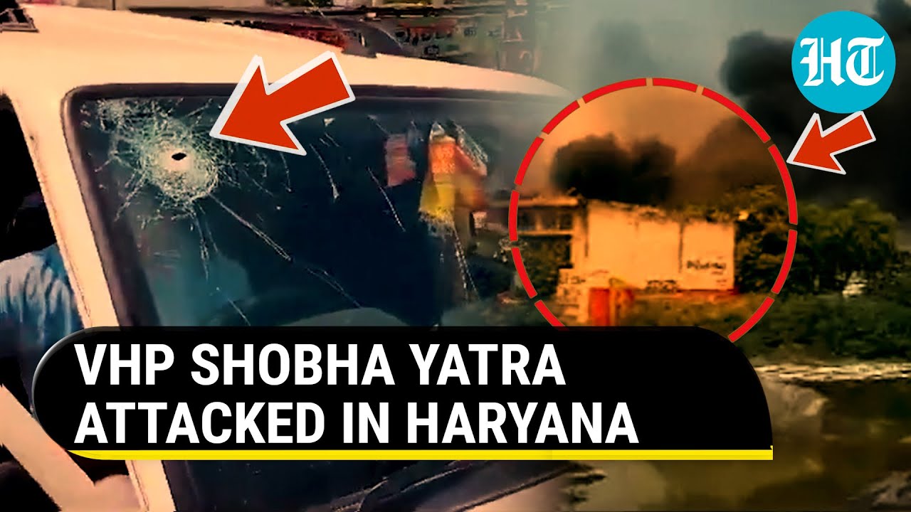 VHP's Shobha Yatra Attacked In Haryana's Nuh; Lynching Accused Monu Manesar's Presence Sparks Clash