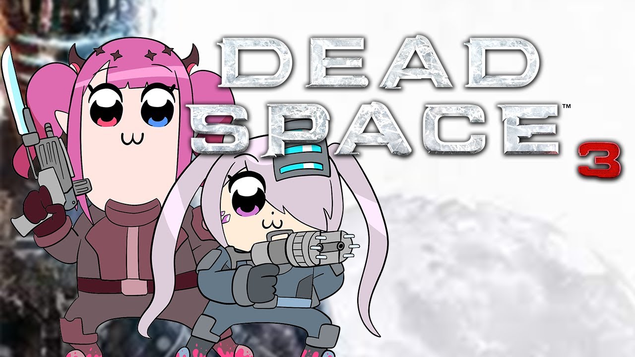 【DEAD SPACE 3】Space bros