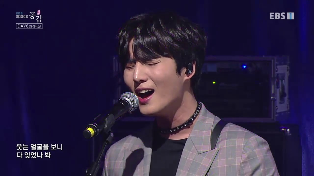EBS 스페이스 공감 - DAY6(데이식스) X 마틴 스미스_#003