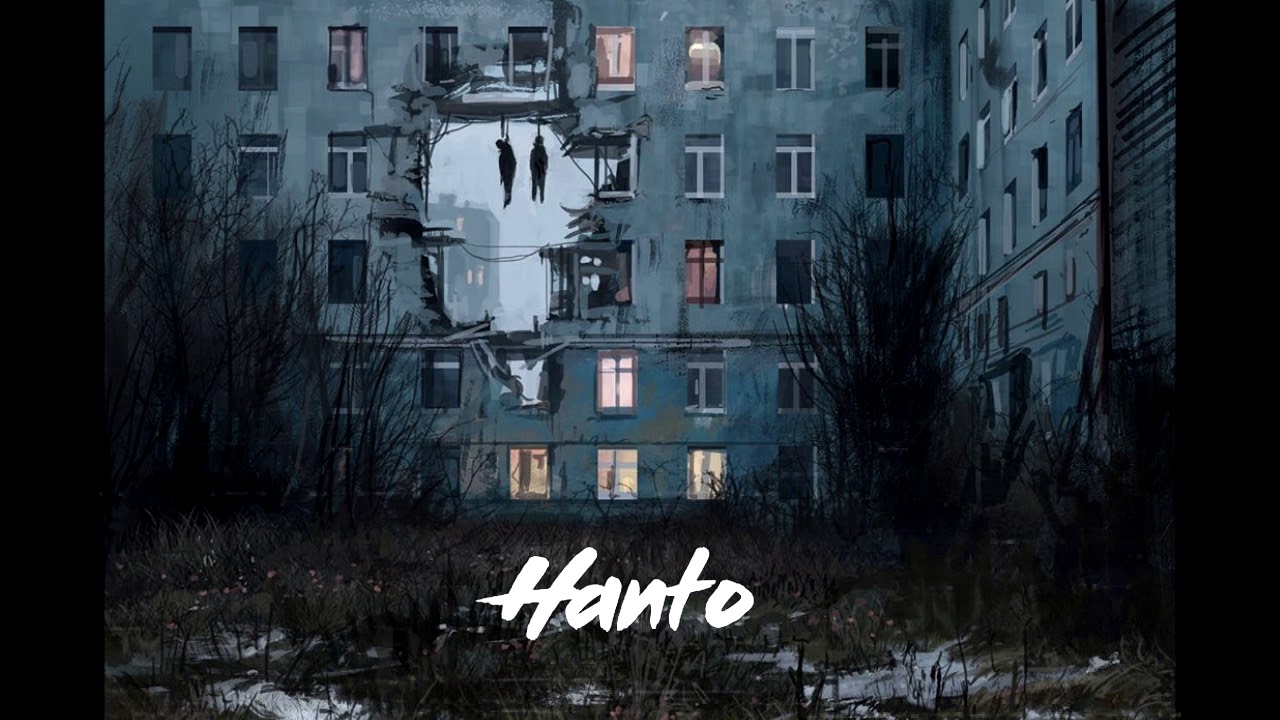 (SOLD) Instrumental Hip Hop 