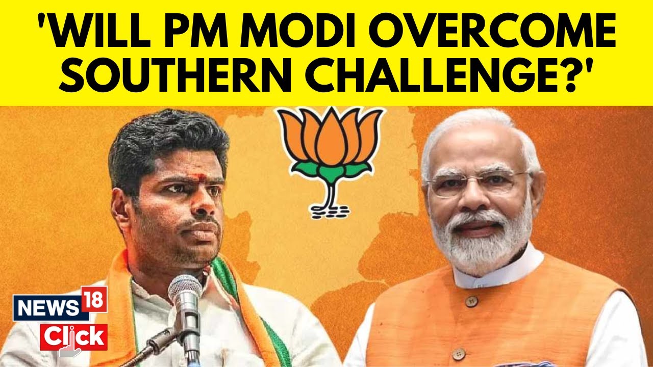 Tamil Nadu BJP President Annamalai Exclusive Interview | BJP In Tamil Nadu | PM Modi | N18V | News18