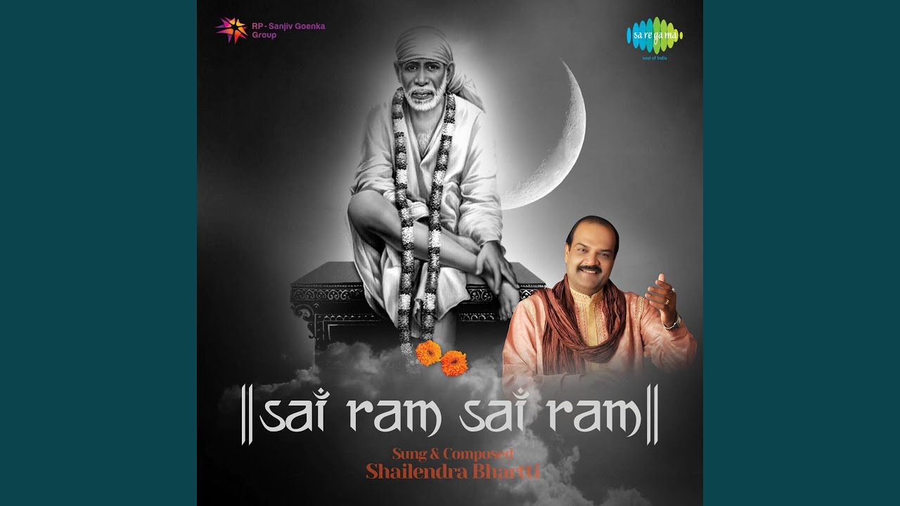 Jay Jay Sai Raam