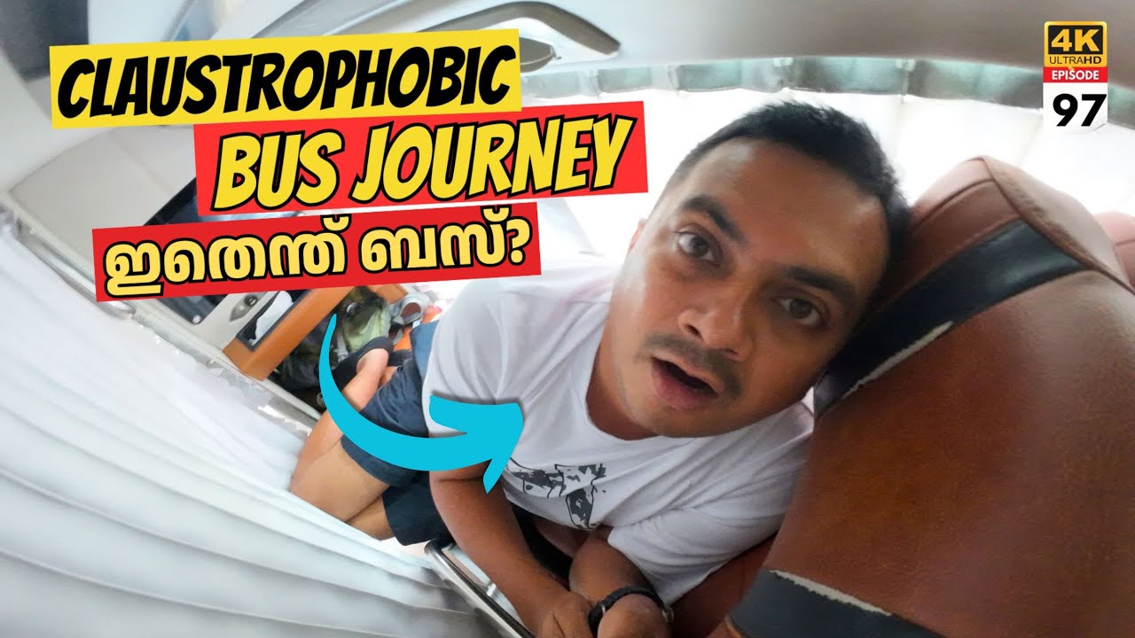 EP #97 ശ്വാസം മുട്ടിച്ച ബസ് യാത്ര! Claustrophobic Bus Journey to Vietnam's Coastal Desert Beach Town