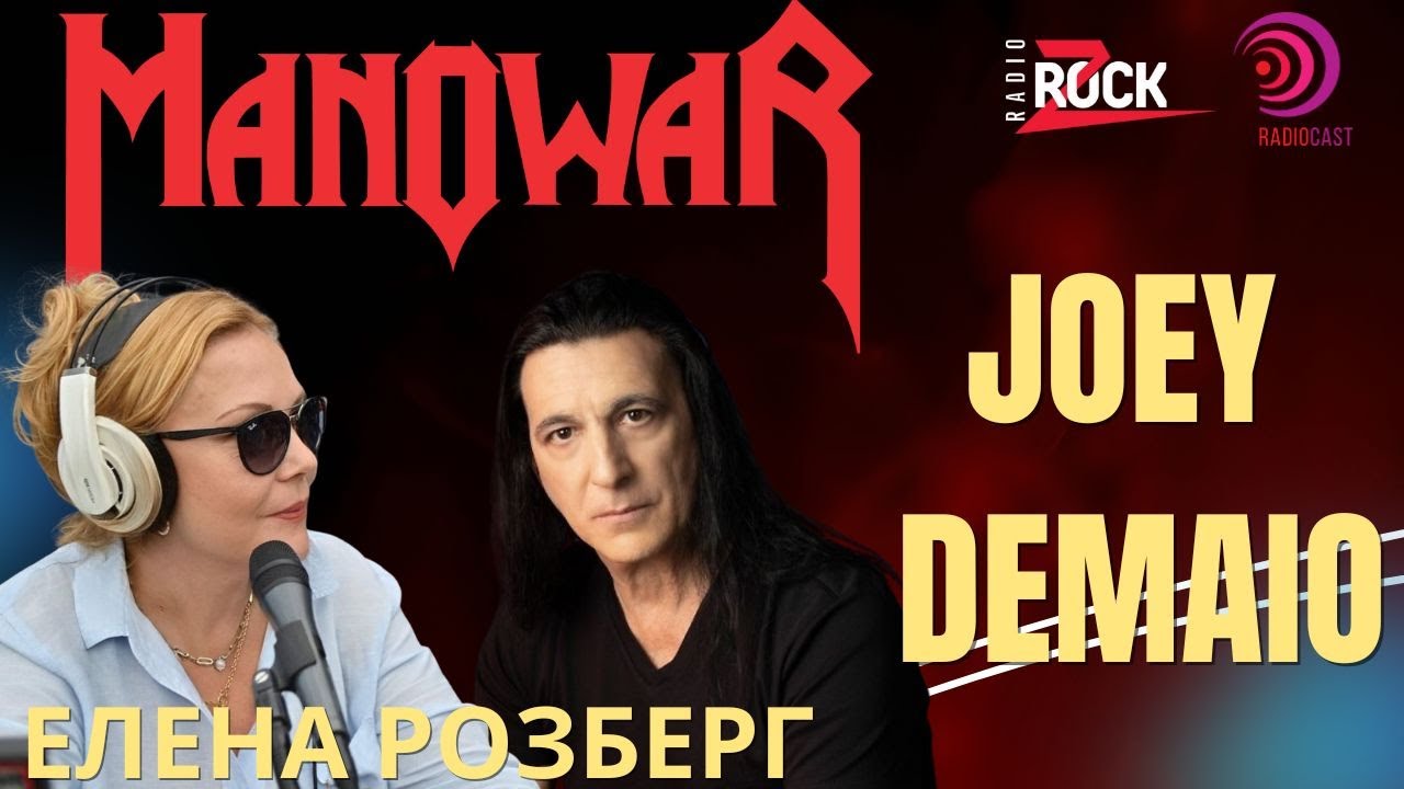 JOEY DEMAIO from MANOWAR | Radiocast with Elena Rosberg #45