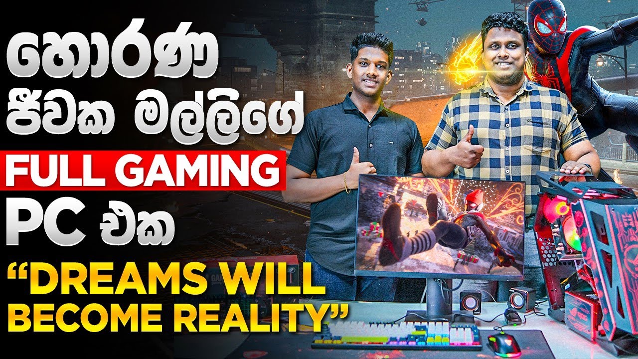 ජීවක මල්ලිගෙ Dream PC Build එක - Mid Budget Full PC Build - 😍MD COMPUTERS 076 6006238 | 011 2755700