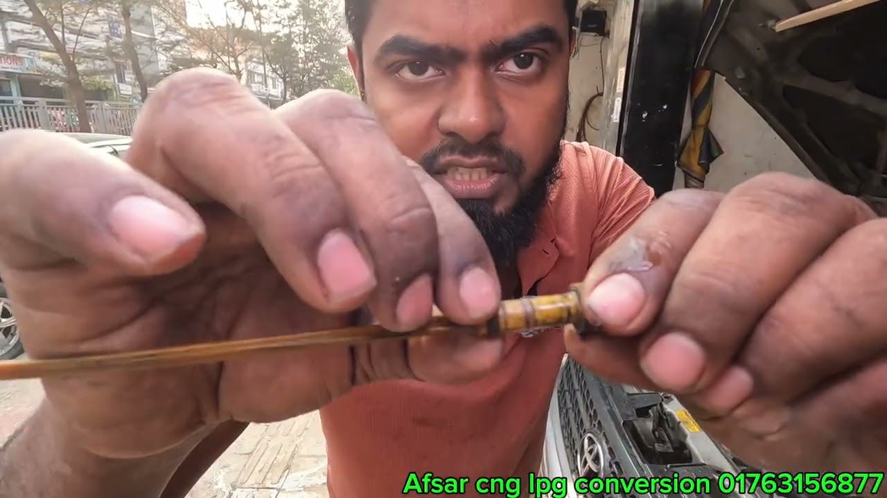 ইঞ্জিন ওয়াস কিভাবে করব