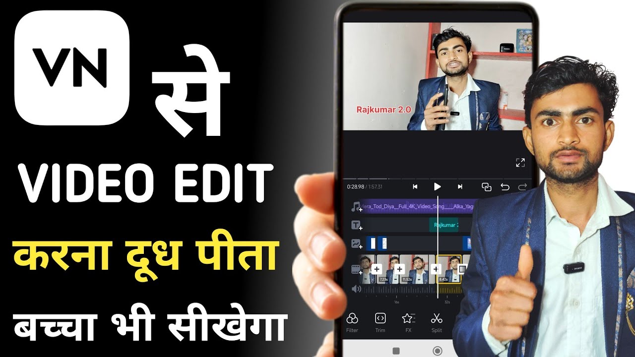 VN App se video edit kaise kare 2026, Best तरीका, VN se video editing kaise kare, how to edit video 