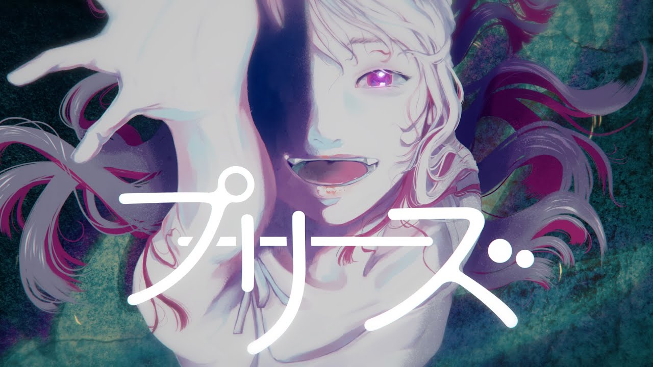 プリーズ　メガテラ・ゼロ【オリジナル】