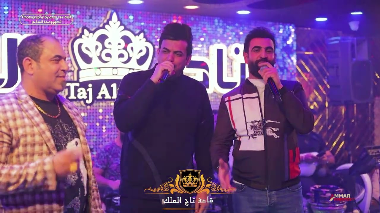 ديو العراق (حسين جواد+علي الحنين+علي الدهام) اقوى ديو عراقي ريفي