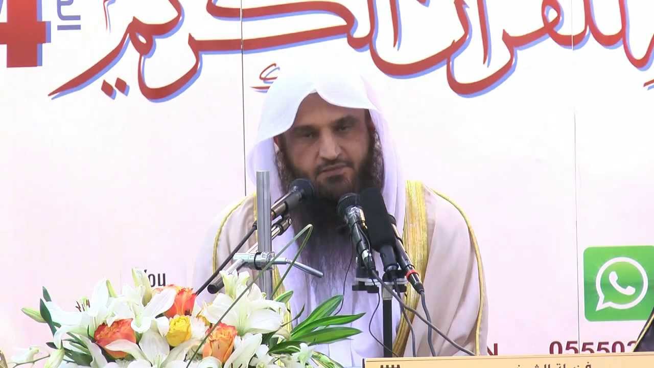 كان خلقه القرآن   -  للشيخ د. عبدالرزاق بن عبدالمحسن البدر