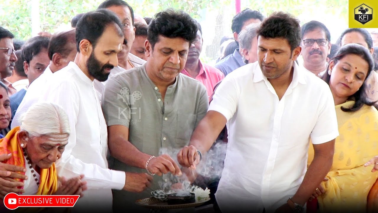 Puneeth Rajkumar Shivarajkumar Raghavendra Rajkumar Together At Father Dr Rajkumar Death Anniversary